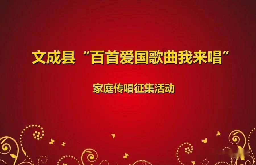 2023“睛”现蓝海国产新品牌的入局机会在哪里?(附下载)