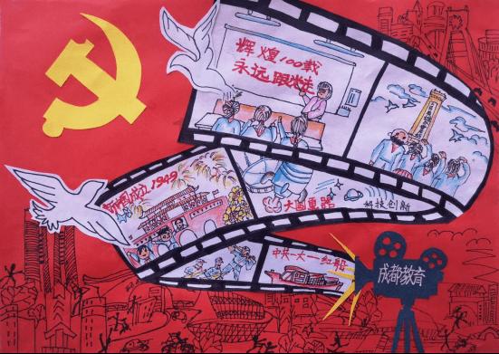 废弃诡异房逃离